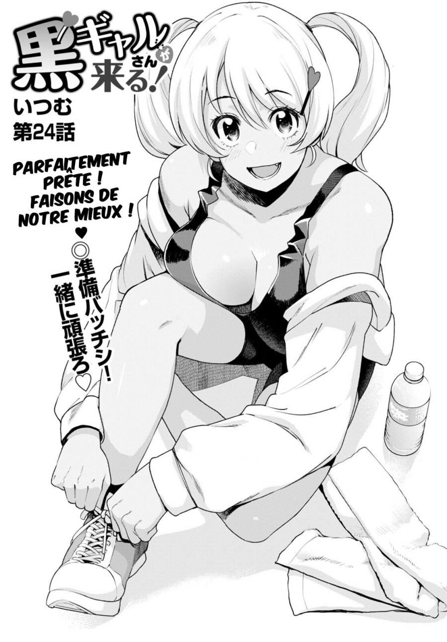 Manga Kuro Gyaru-san ga Kuru! Chapter 24 gambar 2