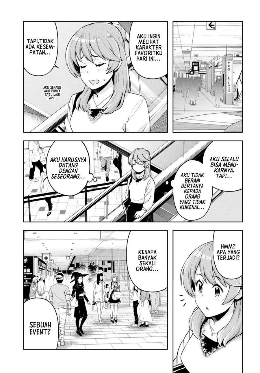 Kuro Gyaru-san ga Kuru! Chapter 23 Gambar 4