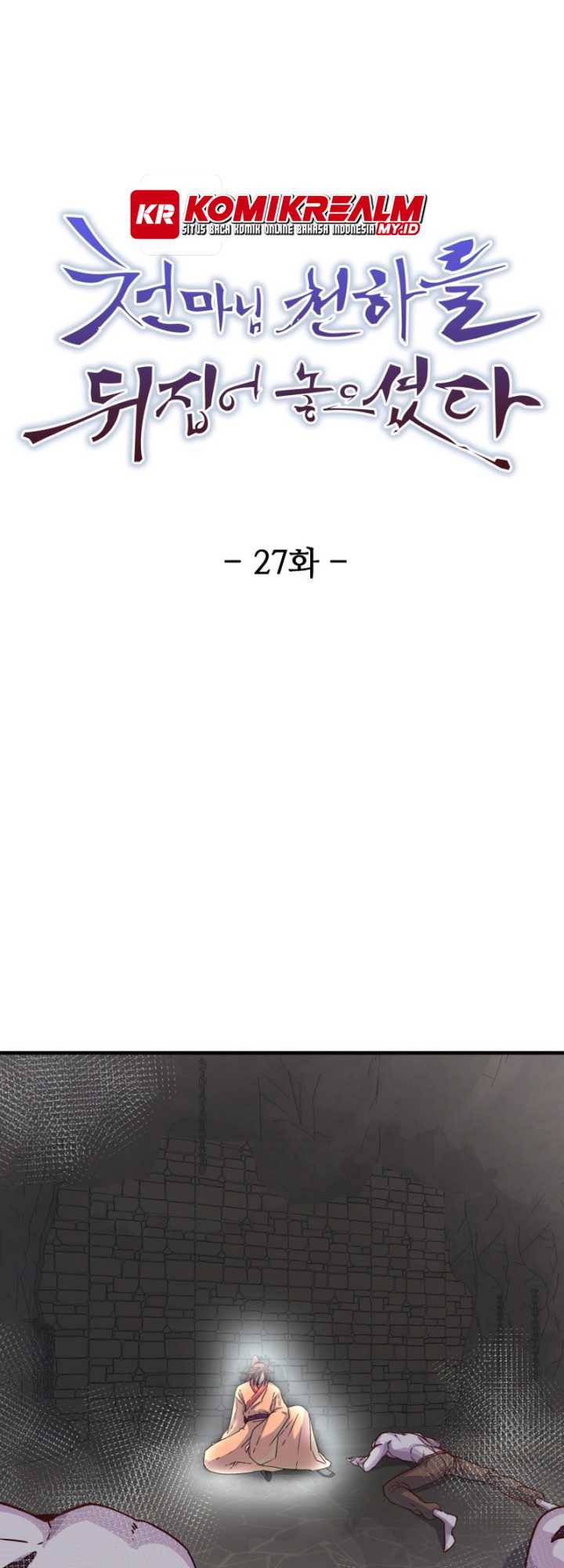 Manhwa The Heavenly Demon Will Turn the World Upside Down Chapter 27 gambar 2