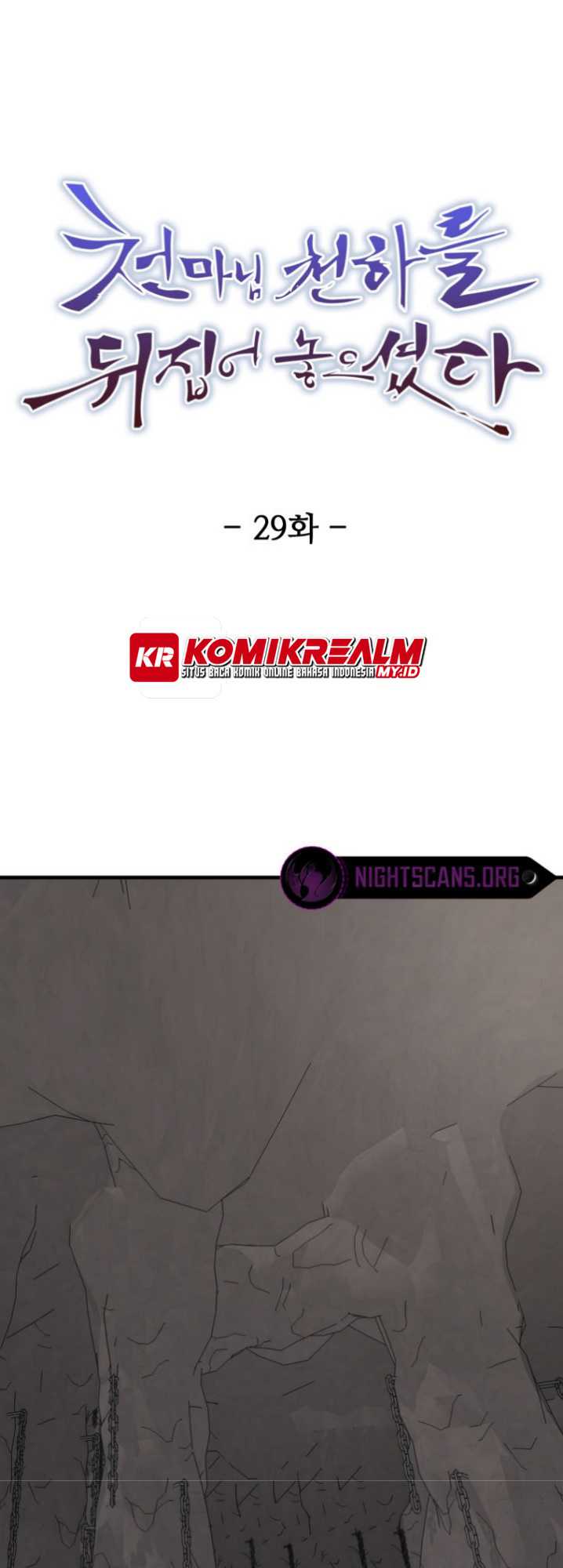 Manhwa The Heavenly Demon Will Turn the World Upside Down Chapter 29 gambar 2