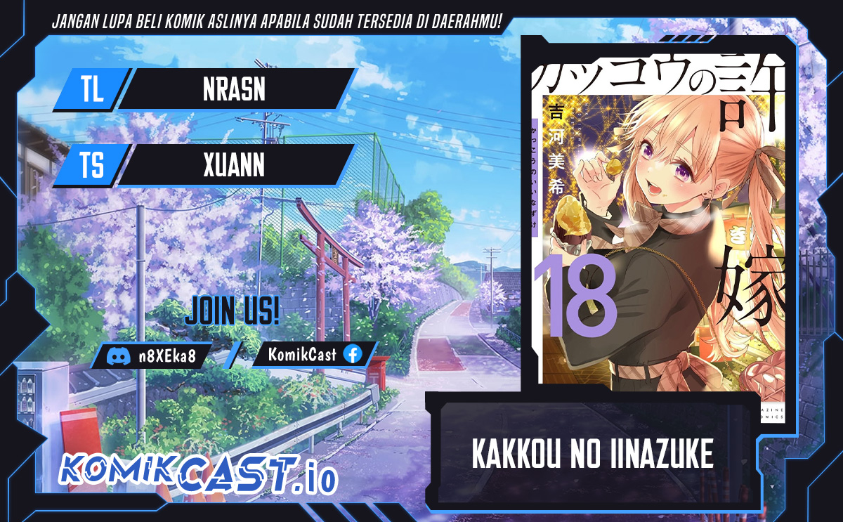 Komik The Cuckoo’s Fiancee Chapter 165 gambar 1