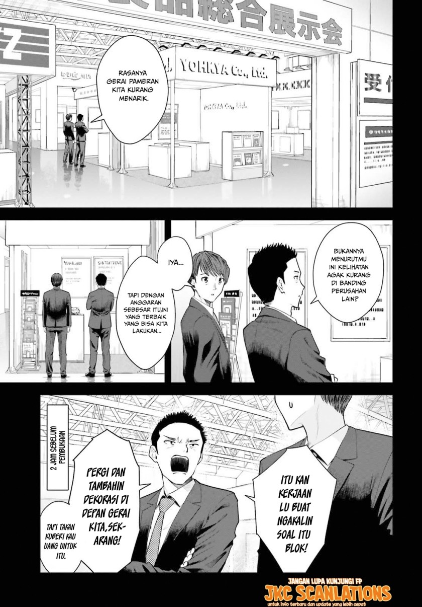 The Revenge of My Youth: My Re Life with a Girl Who Was Too Much of an Angel Chapter 09 Gambar 18