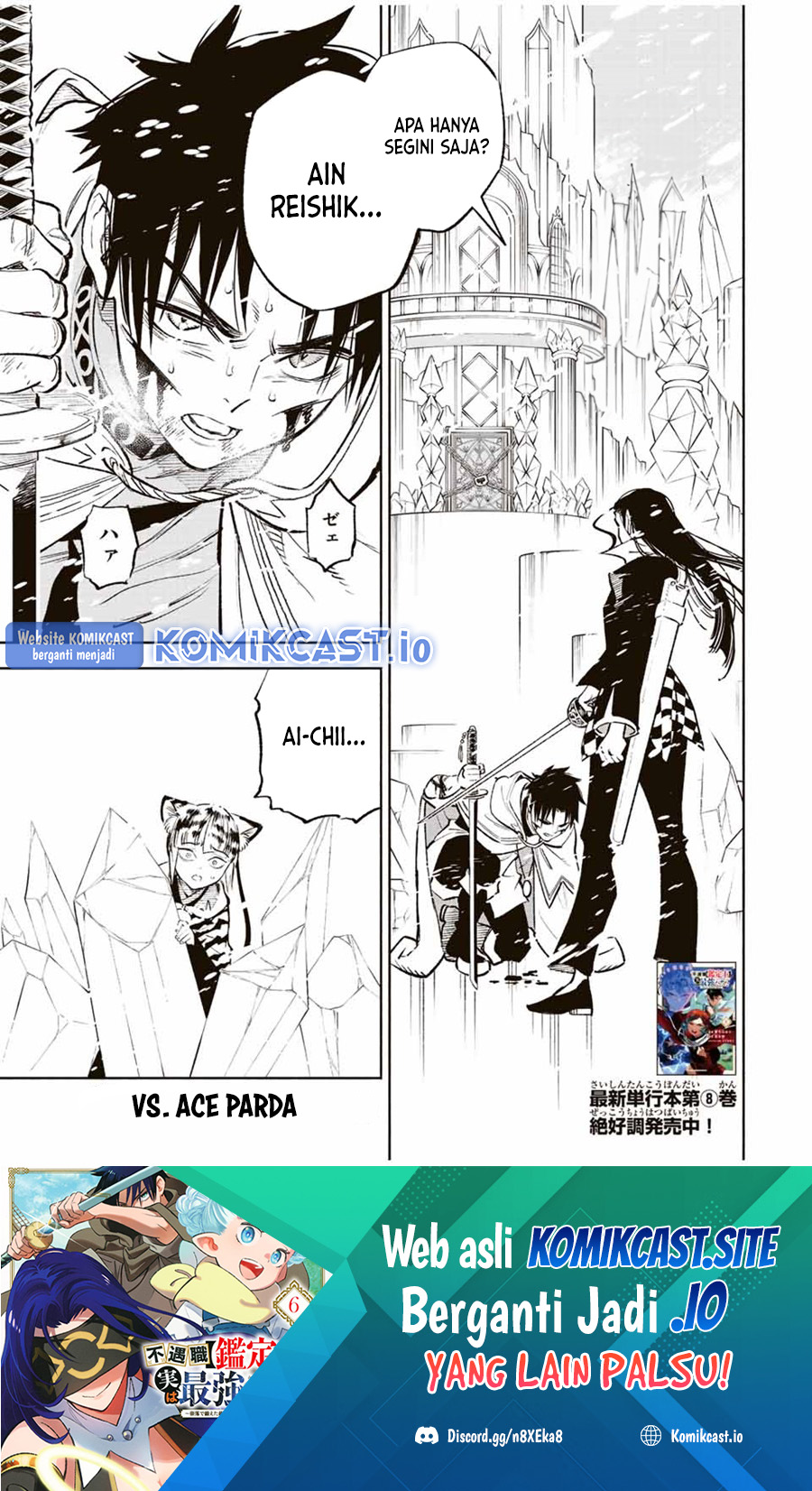 Manga The Unfavorable Job “Appraiser” Is Actually the Strongest Chapter 69 gambar 2