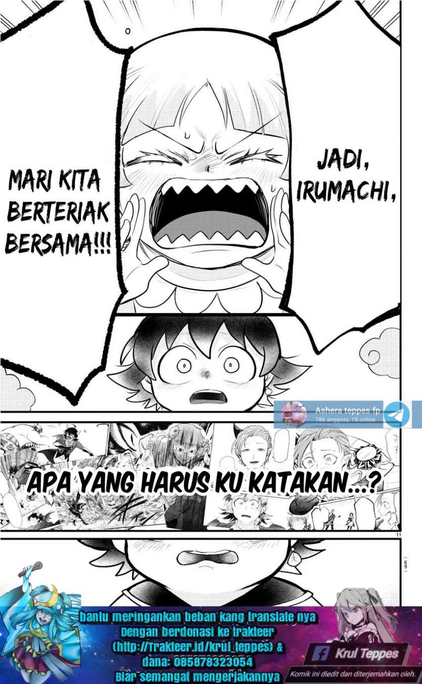 Mairimashita! Iruma-kun Chapter 308 Gambar 34