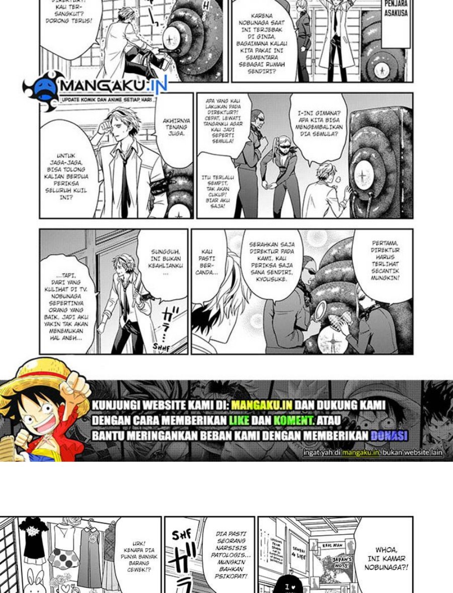 Manga Tokyo Underworld Chapter 49.5 gambar 2