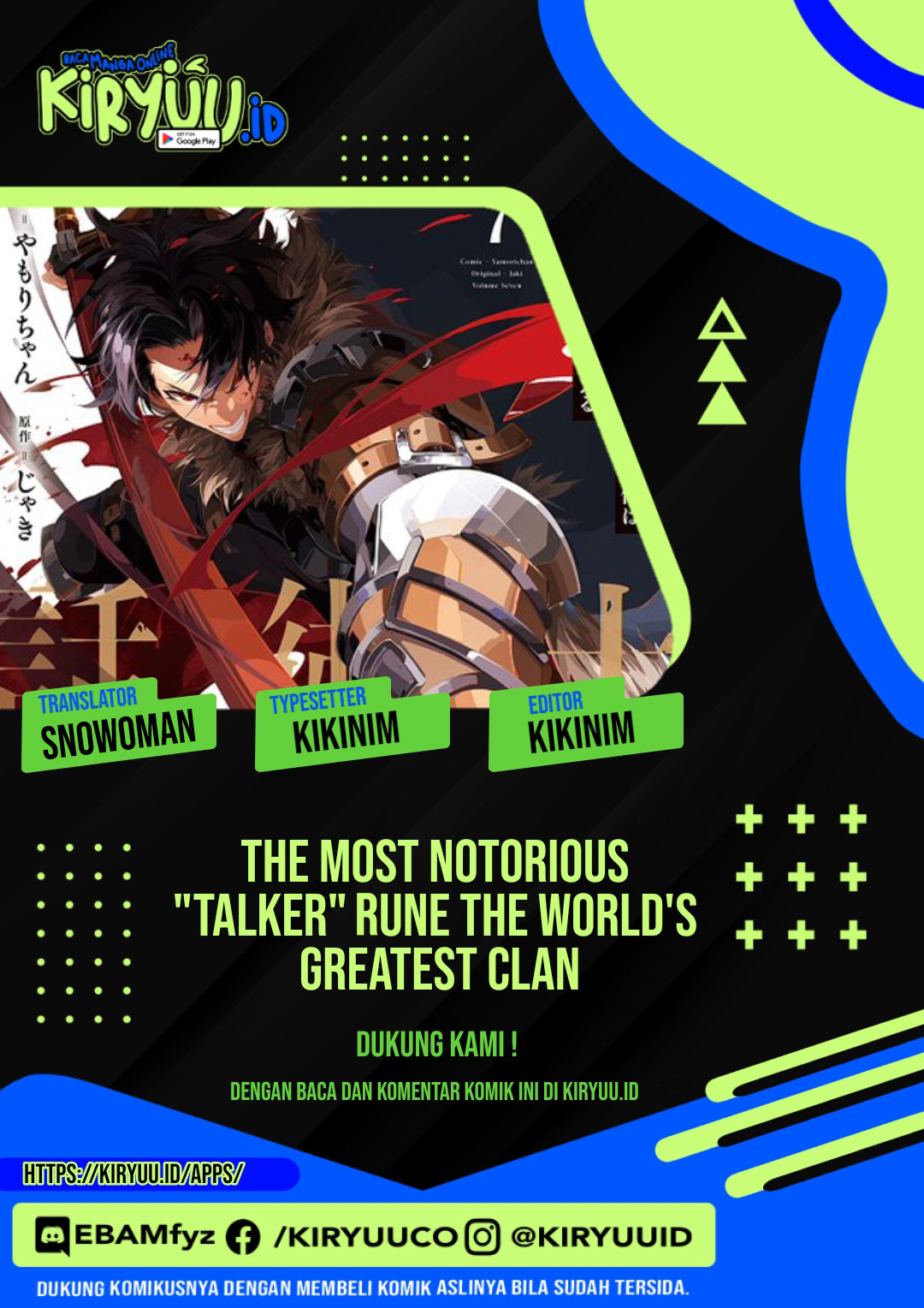 Komik The Most Notorious “Talker” Runs the World’s Greatest Clan Chapter 39 gambar 1
