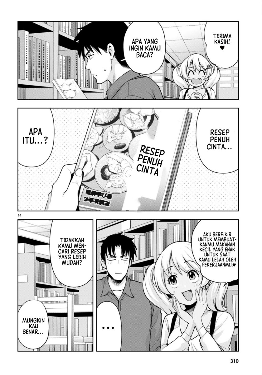 Kuro Gyaru-san ga Kuru! Chapter 25 Gambar 15