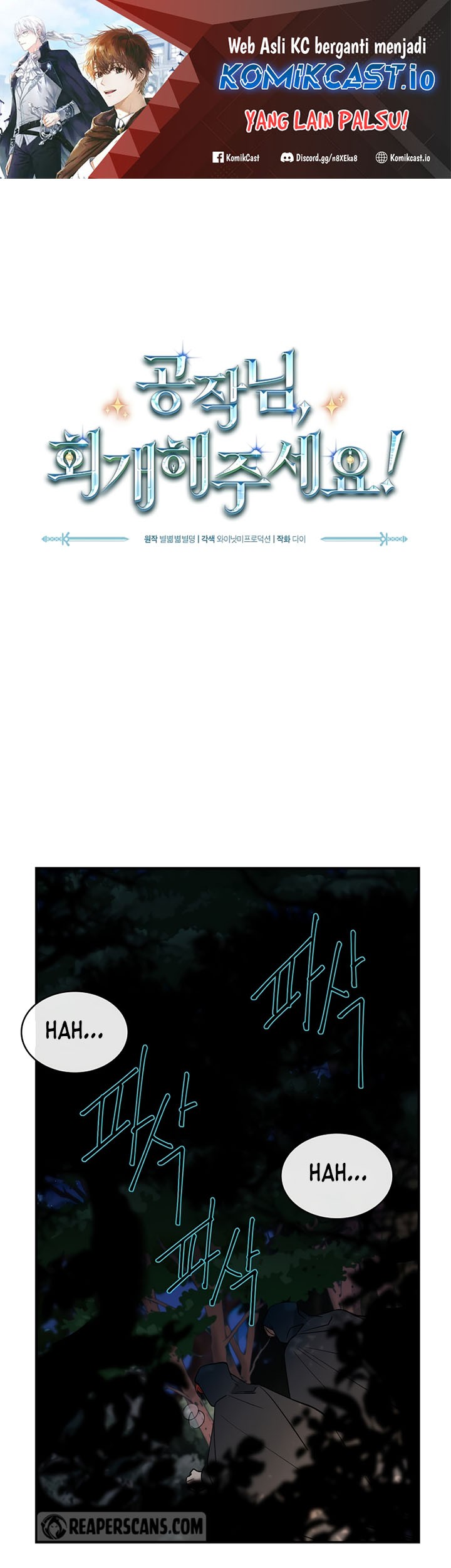 Manhwa The Duke’s Redemption Chapter 35 gambar 2