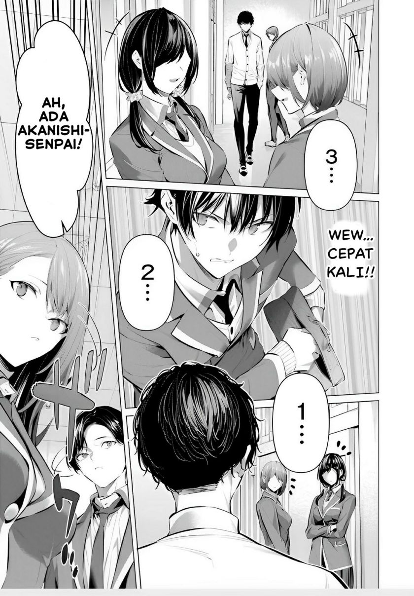 Haite Kudasai Takamine-san Chapter 43 Gambar 11