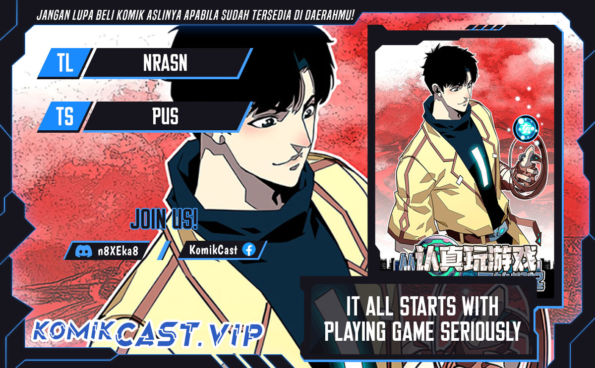 Komik It all starts with playing game seriously Chapter 126 gambar 1