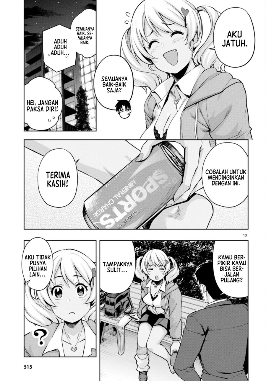 Kuro Gyaru-san ga Kuru! Chapter 27 Gambar 14