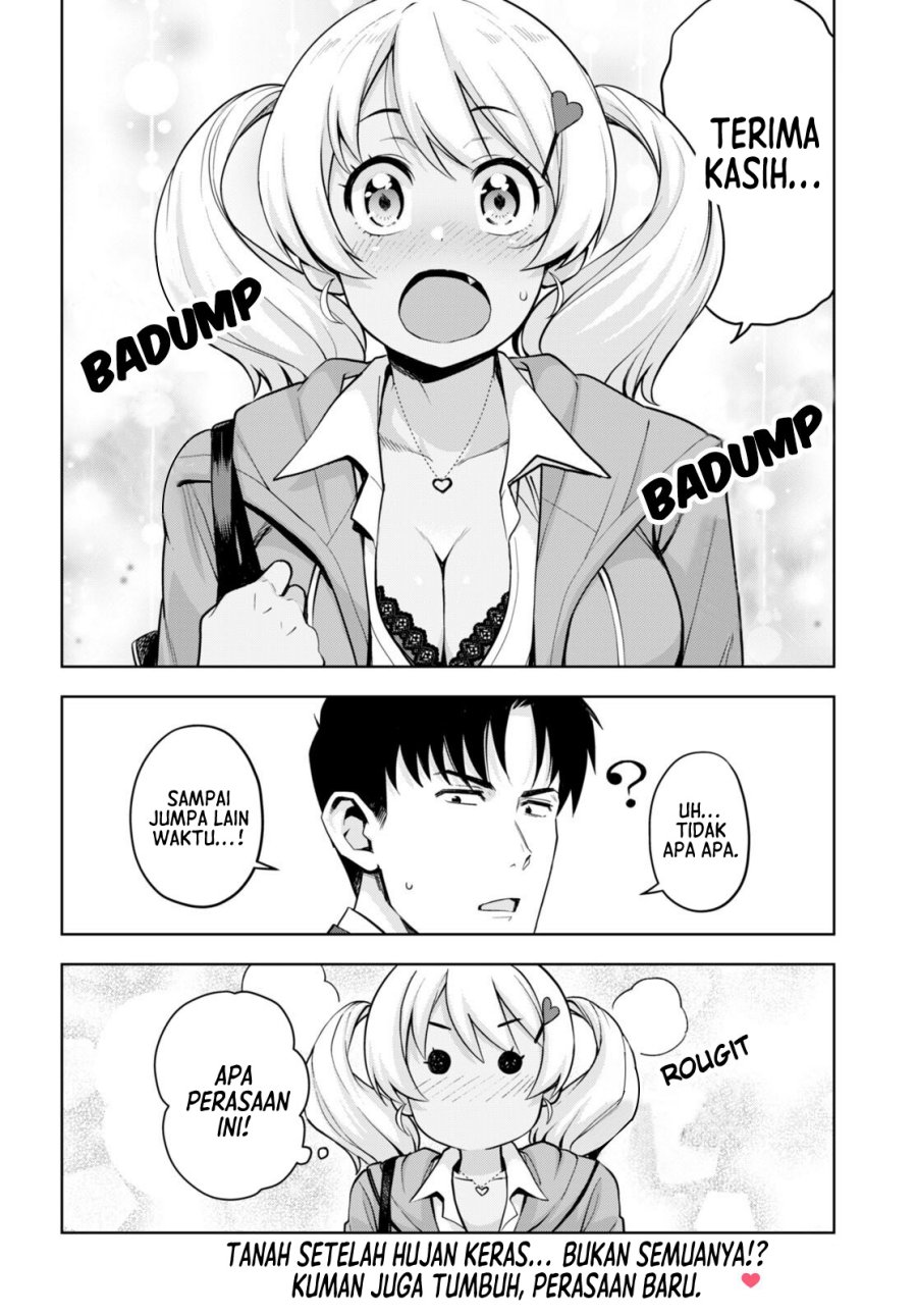 Kuro Gyaru-san ga Kuru! Chapter 27 Gambar 21