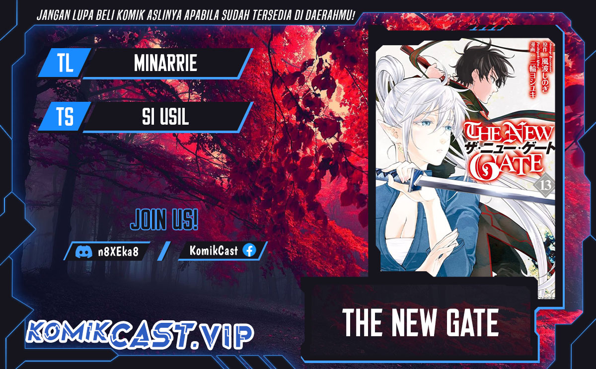 Komik The New Gate Chapter 93 gambar 1