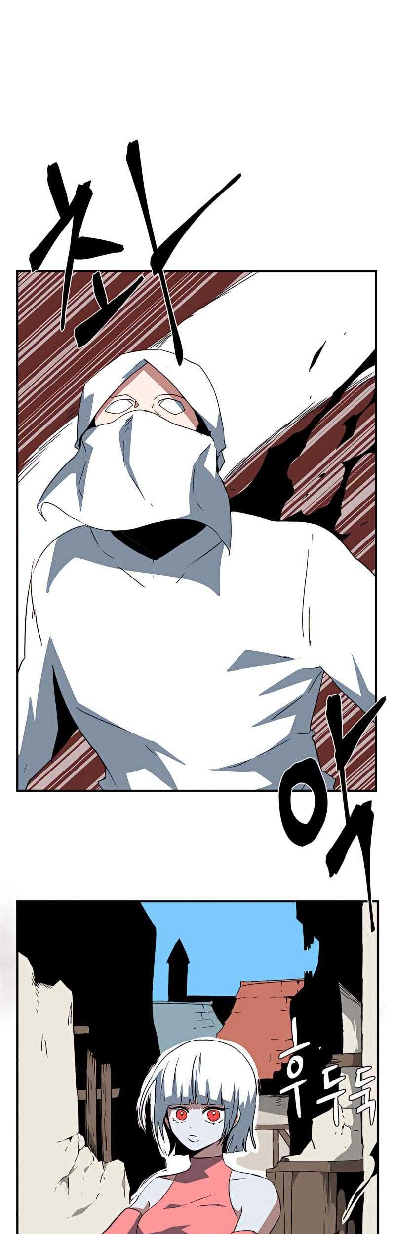 Manhwa One Step to The Demon King Chapter 74 gambar 2