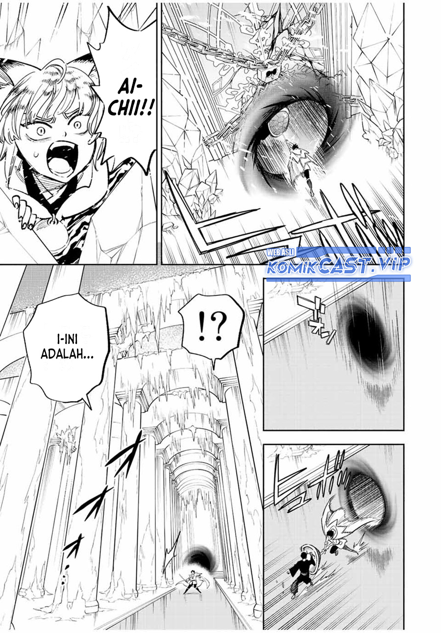 The Unfavorable Job “Appraiser” Is Actually the Strongest Chapter 70 Gambar 16