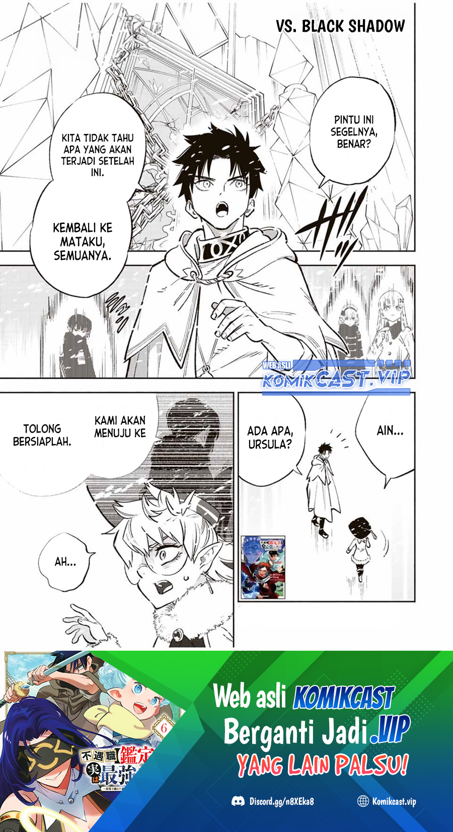 Manga The Unfavorable Job “Appraiser” Is Actually the Strongest Chapter 70 gambar 2