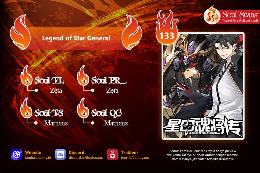 Komik Legend of Star General Chapter 133 gambar 1