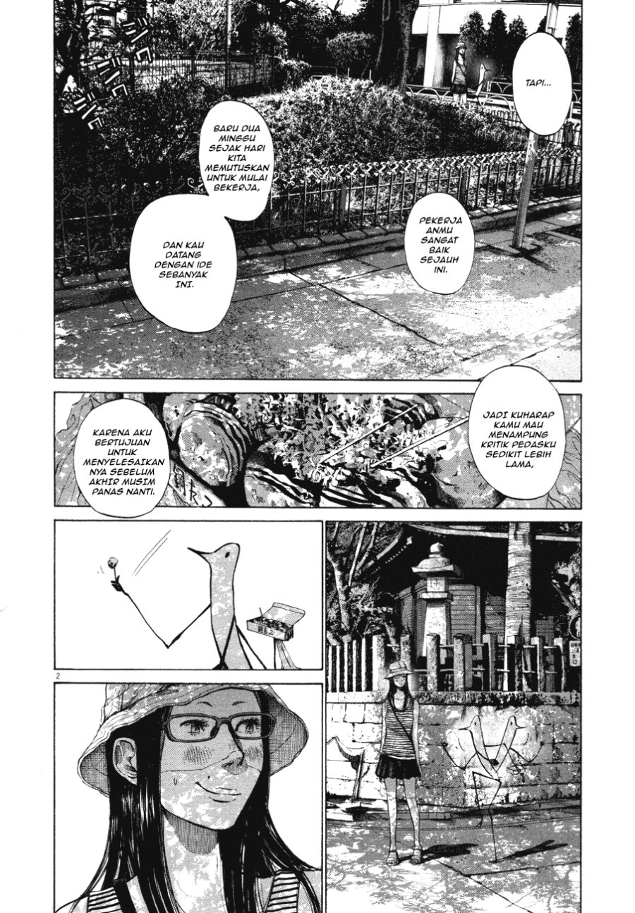 Manga Oyasumi Punpun Chapter 85 gambar 2