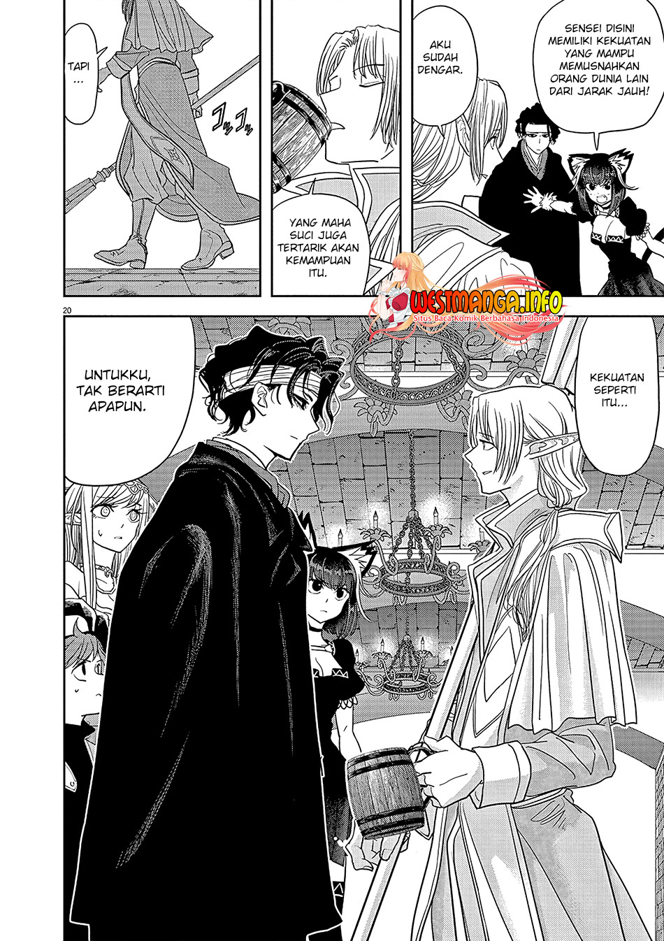 Isekai Shikkaku Chapter 23 Gambar 22