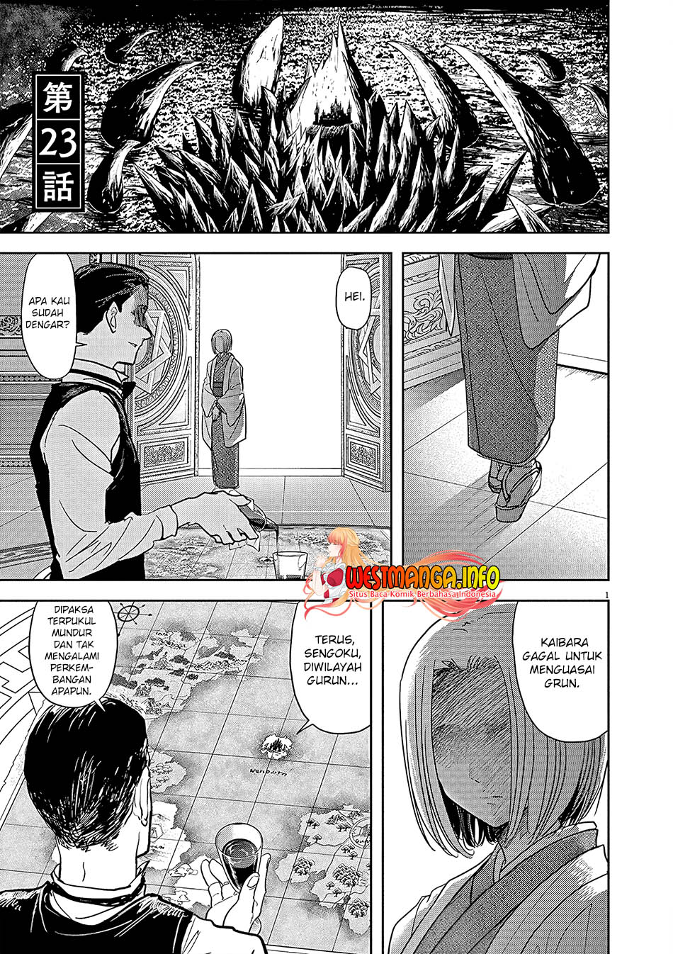 Isekai Shikkaku Chapter 23 Gambar 3