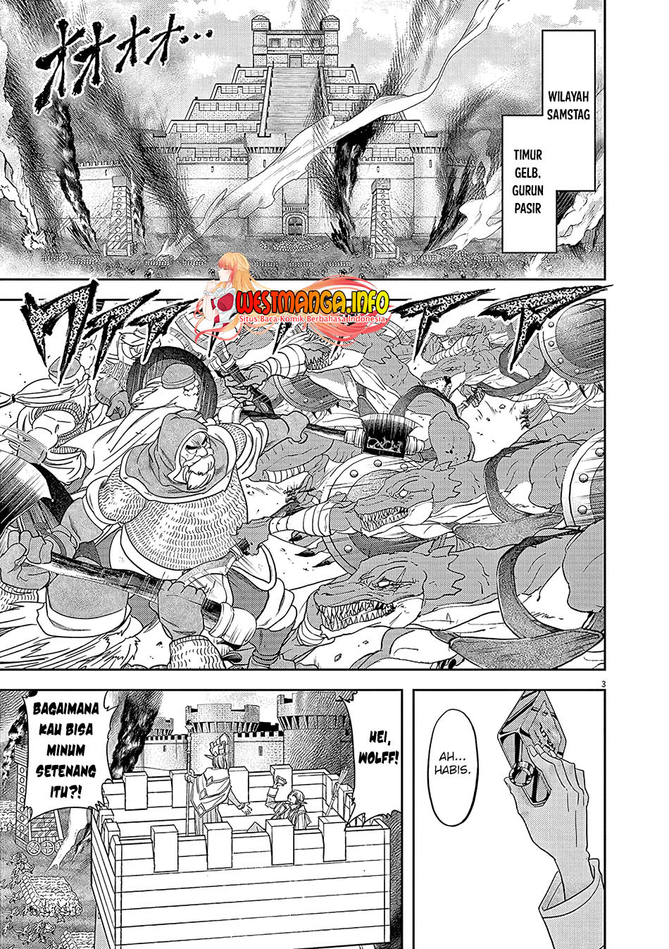 Isekai Shikkaku Chapter 23 Gambar 5