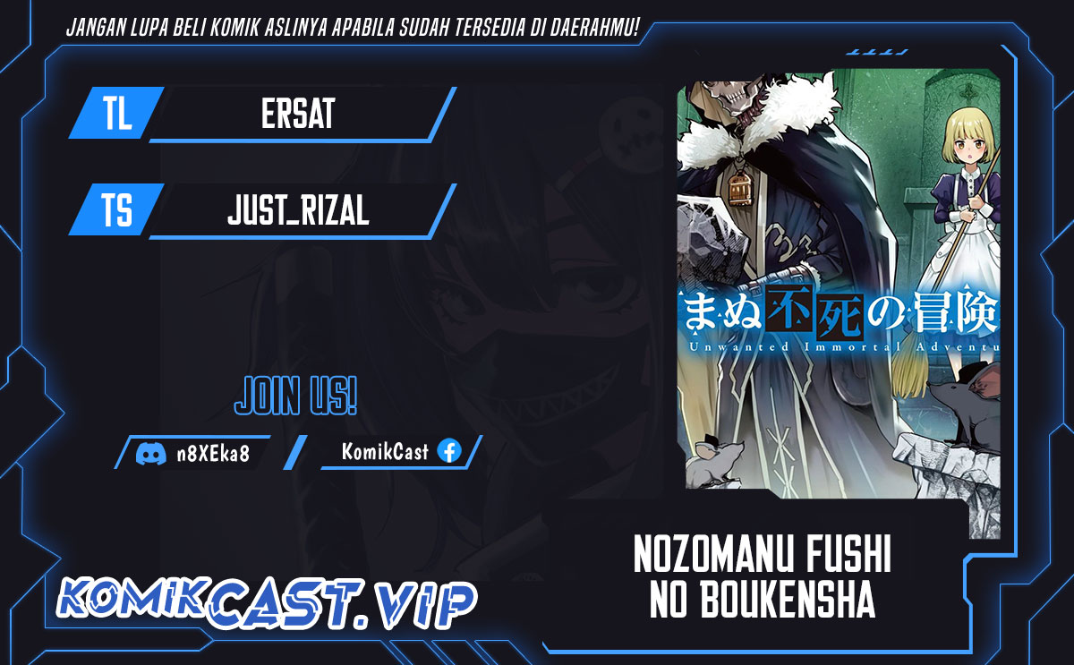 Komik Nozomanu Fushi no Boukensha Chapter 50 gambar 1