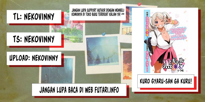 Komik Kuro Gyaru-san ga Kuru! Chapter 27.5 gambar 1