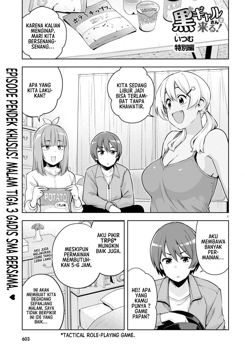 Manga Kuro Gyaru-san ga Kuru! Chapter 27.5 gambar 2