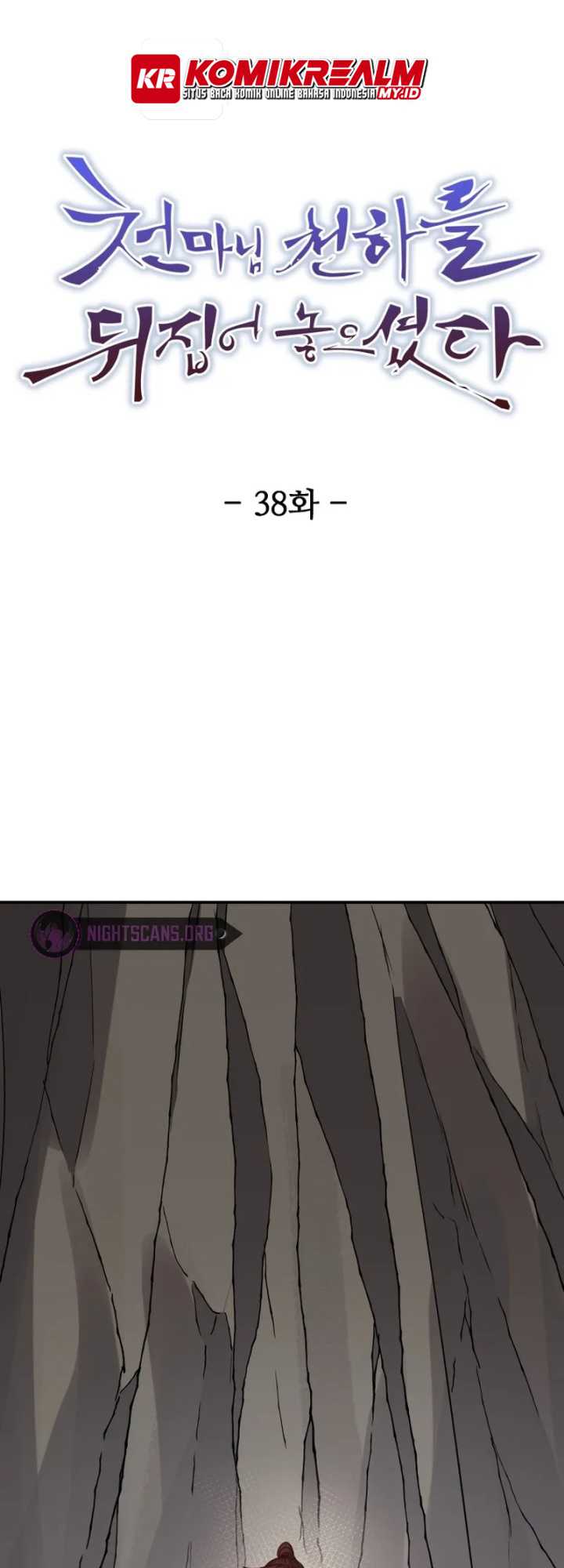 Manhwa The Heavenly Demon Will Turn the World Upside Down Chapter 38 gambar 2