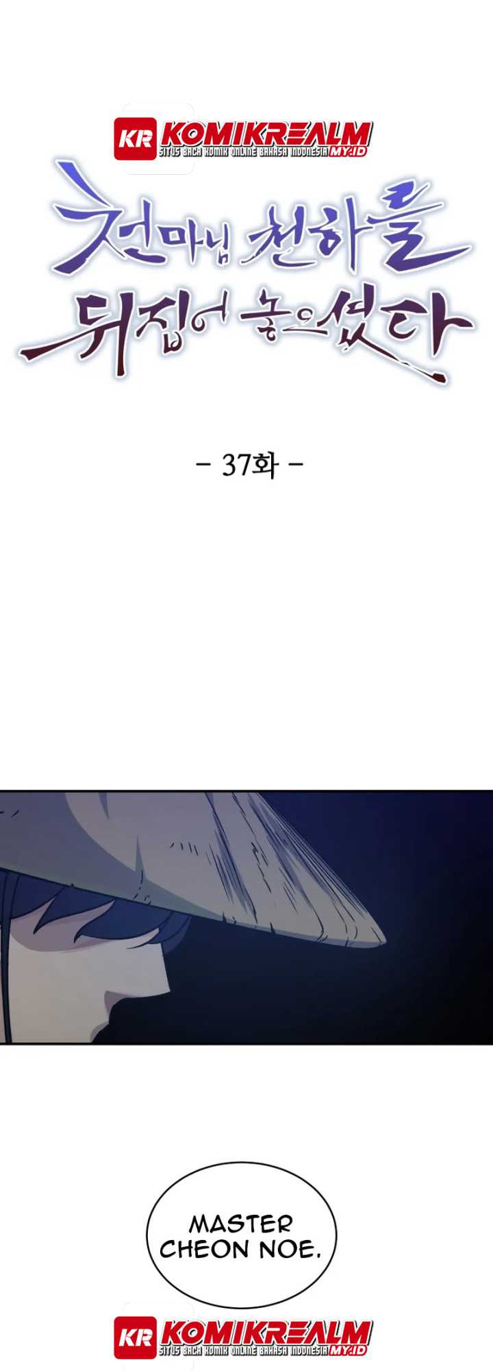 Manhwa The Heavenly Demon Will Turn the World Upside Down Chapter 37 gambar 2