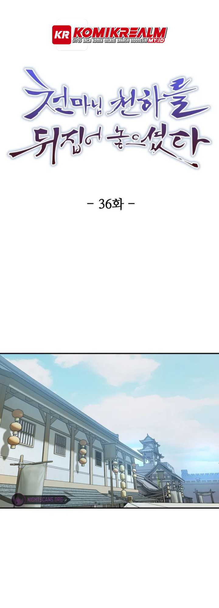 Manhwa The Heavenly Demon Will Turn the World Upside Down Chapter 36 gambar 2