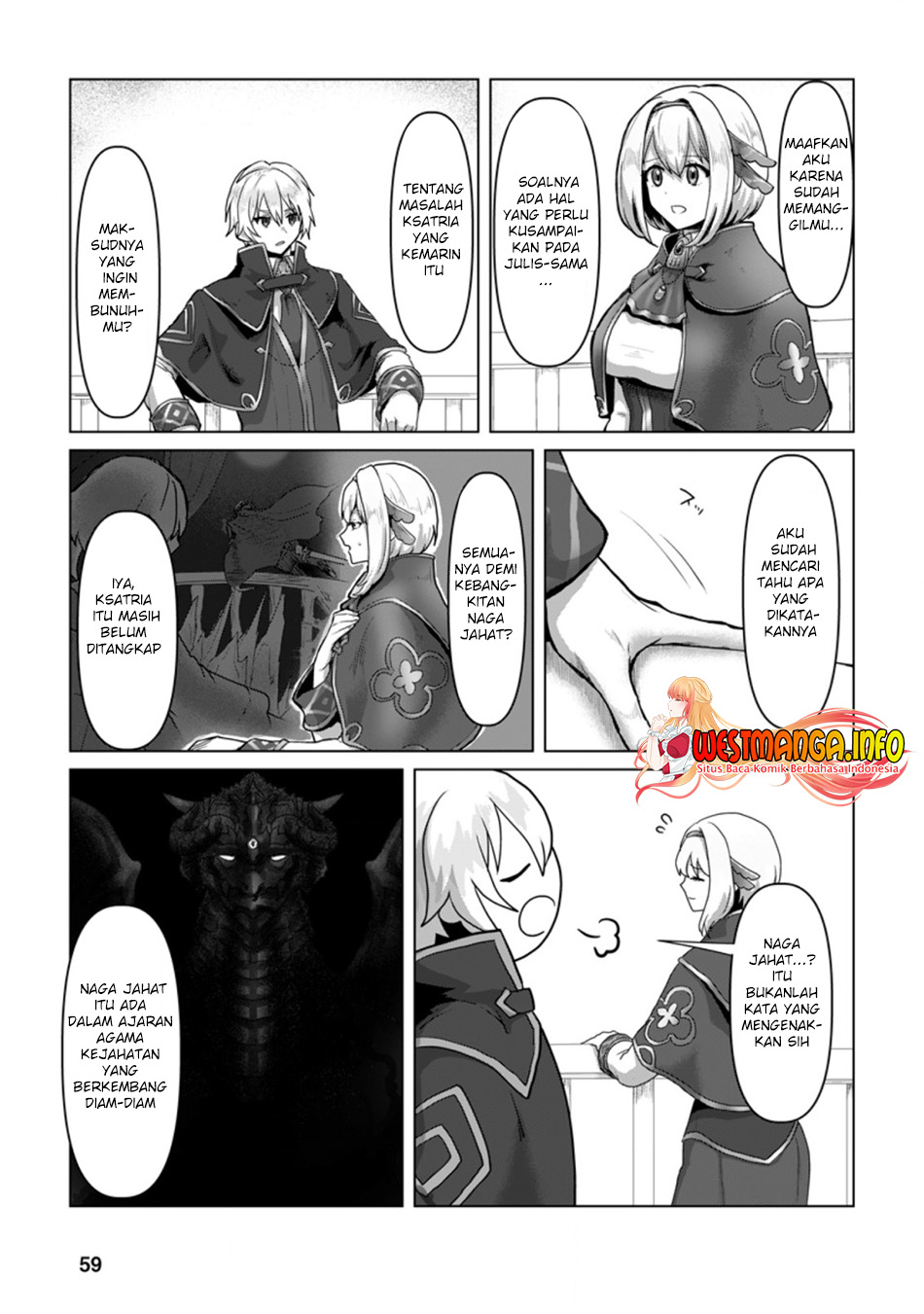 Mahou Gakuen No Daizai Majutsushi Chapter 7.3 Gambar 9