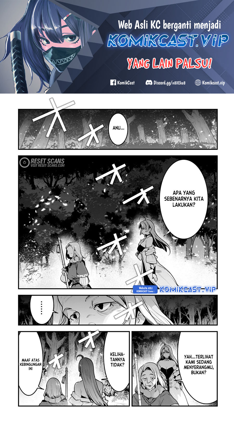 Manga Nozomanu Fushi no Boukensha Chapter 52 gambar 2