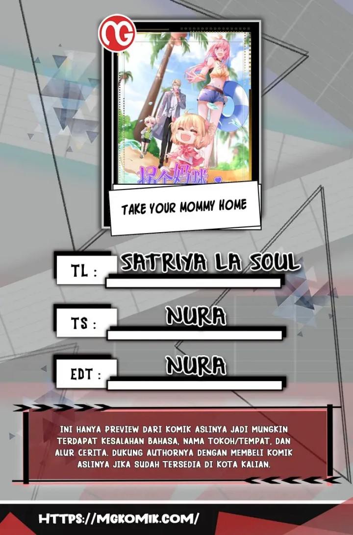 Komik Take Your Mommy Home Chapter 422 gambar 1