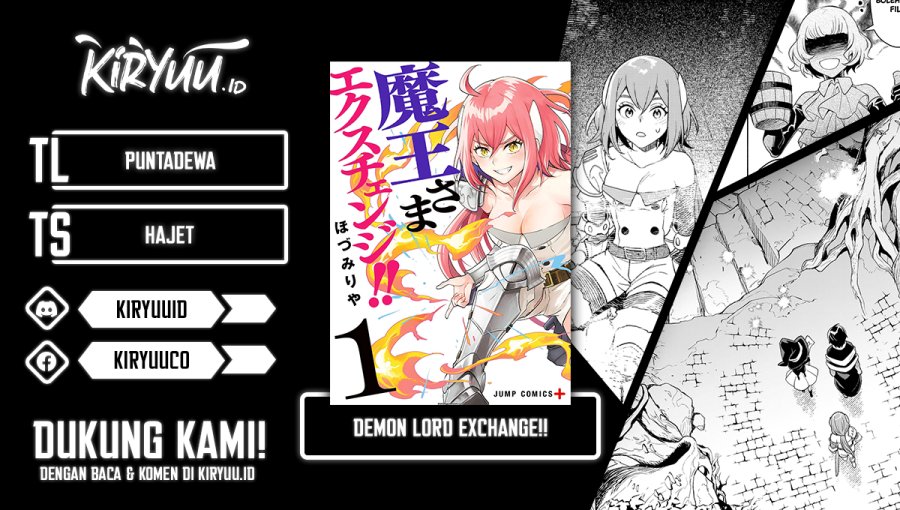 Komik Maou-sama Exchange!! Chapter 04 gambar 1