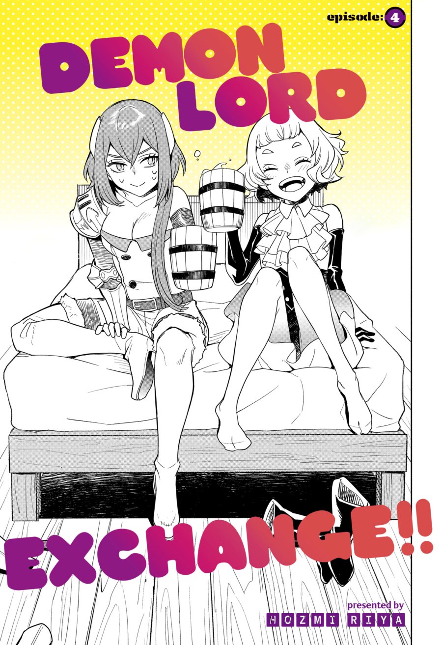Manga Maou-sama Exchange!! Chapter 04 gambar 2