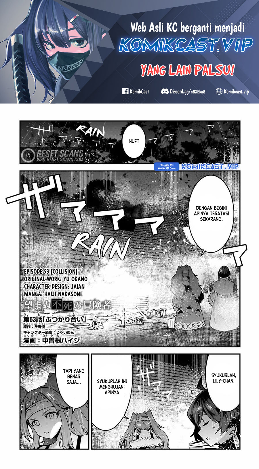 Manga Nozomanu Fushi no Boukensha Chapter 53 gambar 2