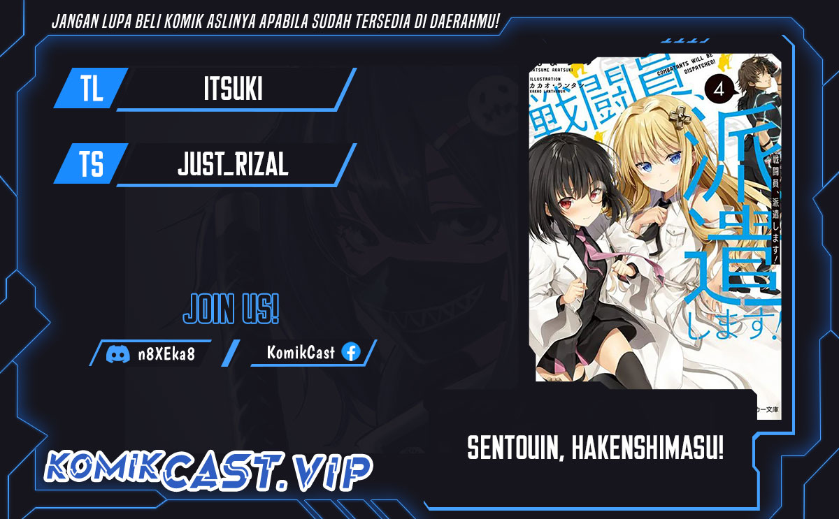 Komik Sentouin, Hakenshimasu! Chapter 47 gambar 1