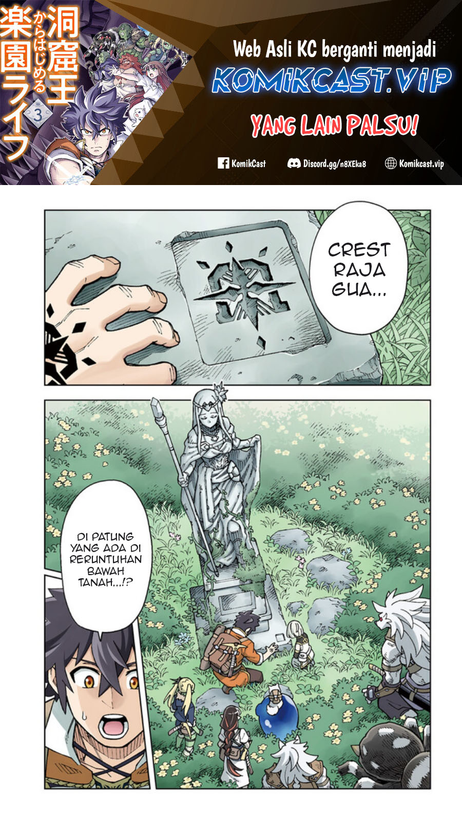 Manga The King of Cave Will Live a Paradise Life Chapter 26 gambar 2