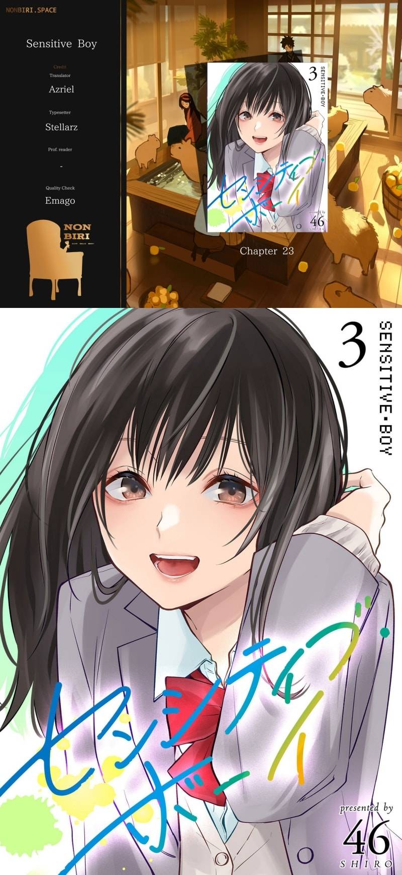 Komik Sensitive Boy Chapter 23 gambar 1