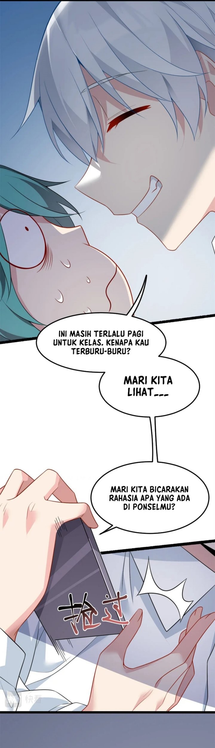 I Eat Soft Rice in Another World Chapter 74 Gambar 27