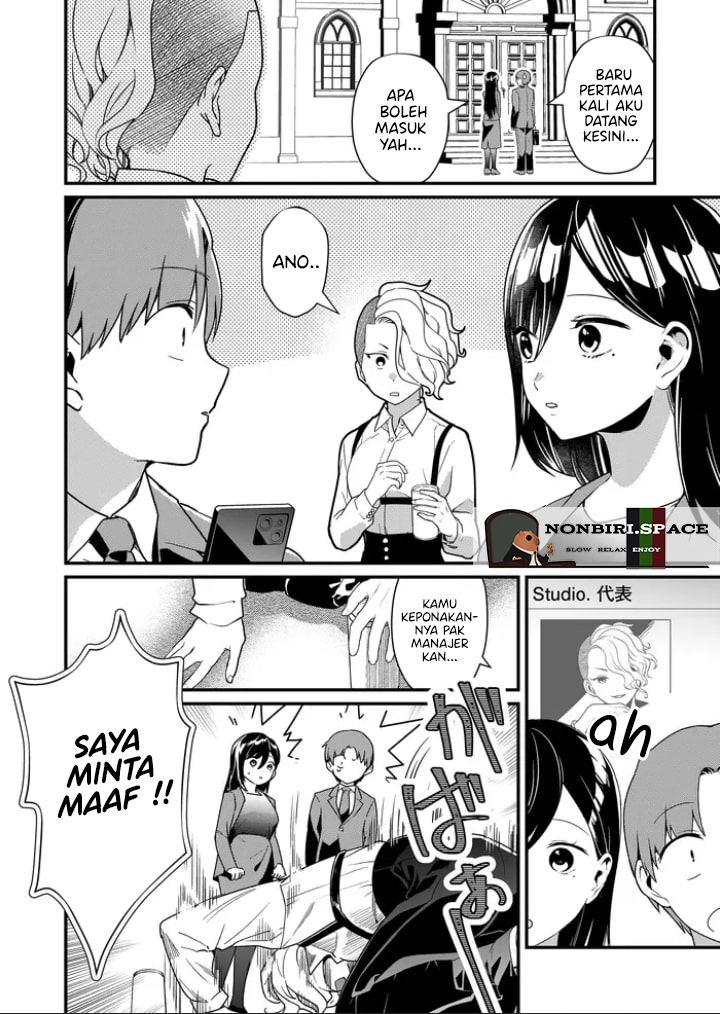 Manga Tokimori-san ga Muboubi desu!! Chapter 25 gambar 2