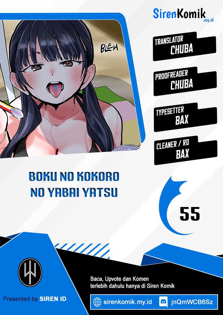 Komik Boku no Kokoro no Yabai yatsu Chapter 55 gambar 1