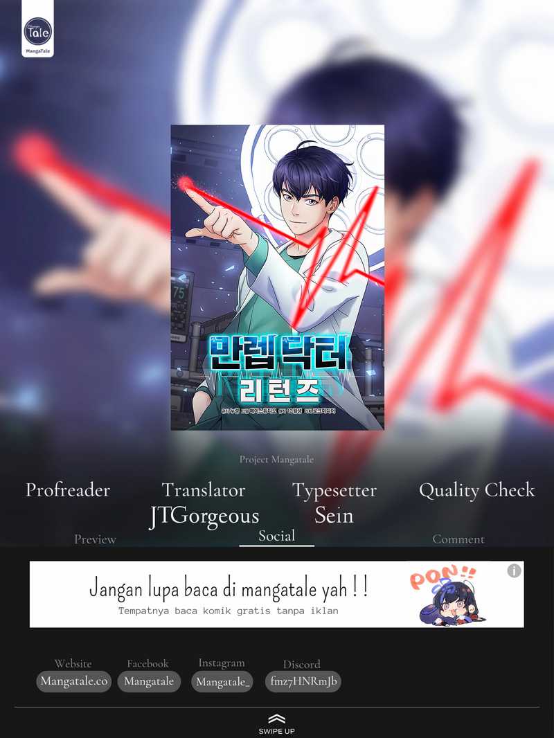 Komik Return of Max Level Doctor Chapter 15 gambar 1