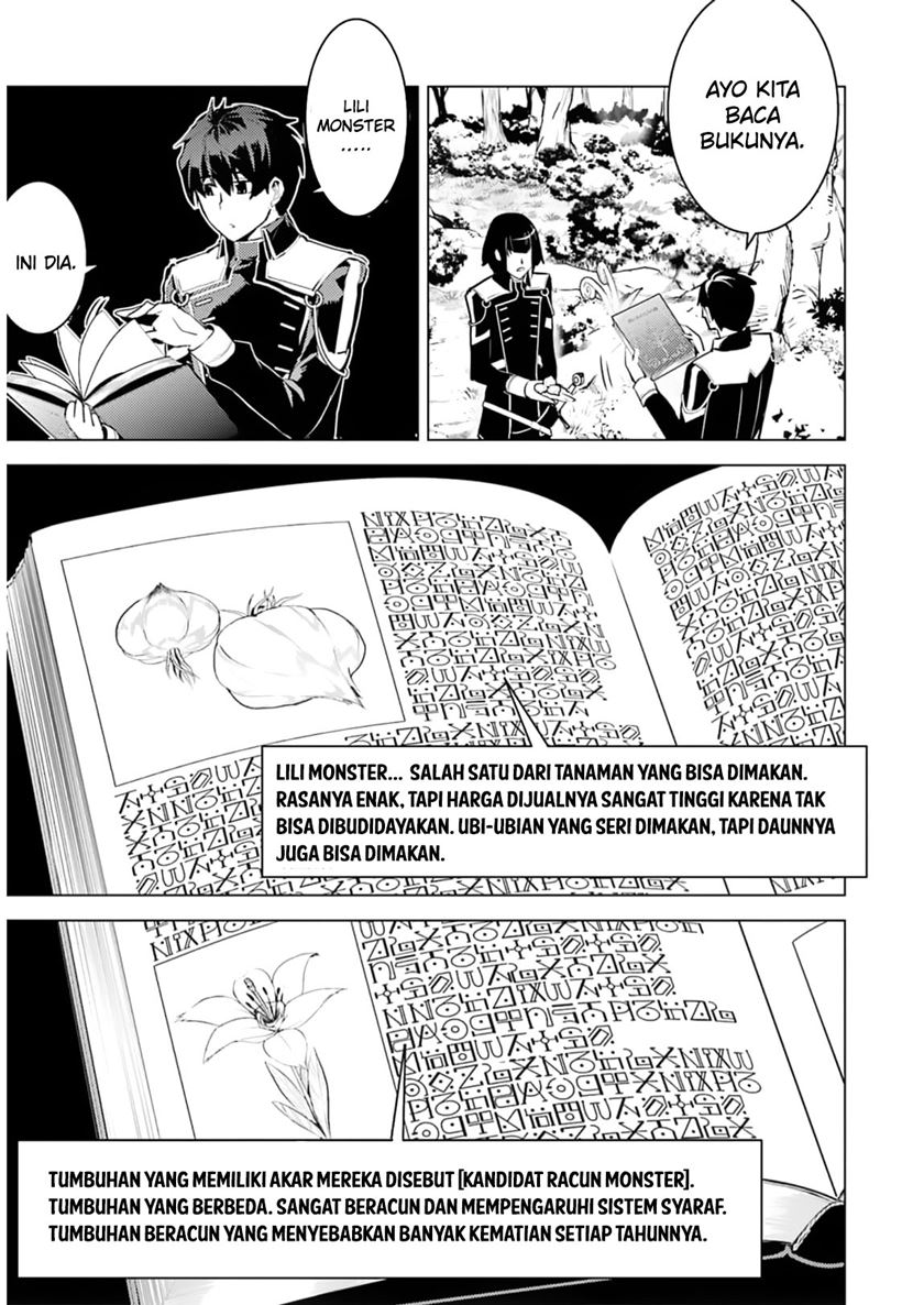 Tensei Kenja no Isekai Raifu Chapter 61 Gambar 58