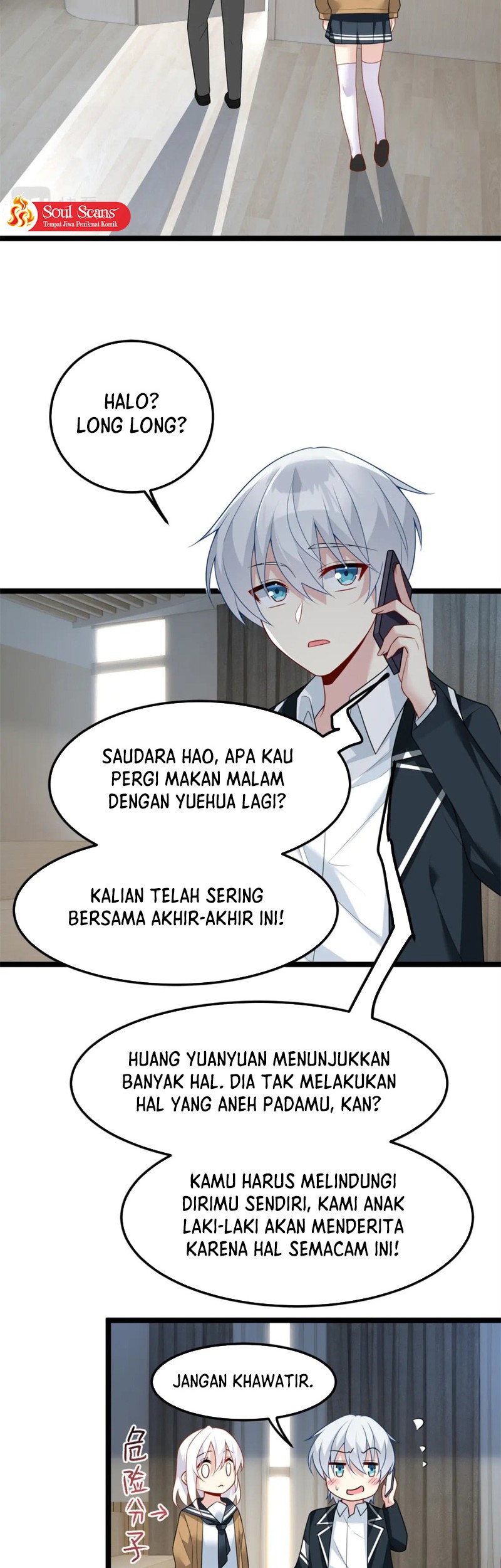 I Eat Soft Rice in Another World Chapter 76 Gambar 20