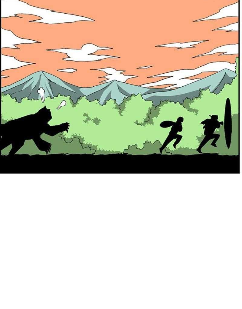 One Step to The Demon King Chapter 80 Gambar 31