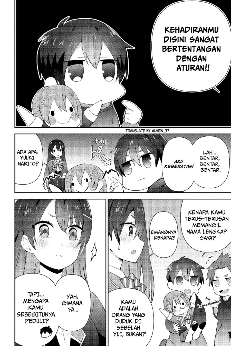 Manga The Cute Girl Sitting Next to Me Is Trying to Make Me Fall in Love With Her as a Way to Ridicule Me, but the Tables Were Turned on Her Before She Knew It Chapter 11 gambar 2