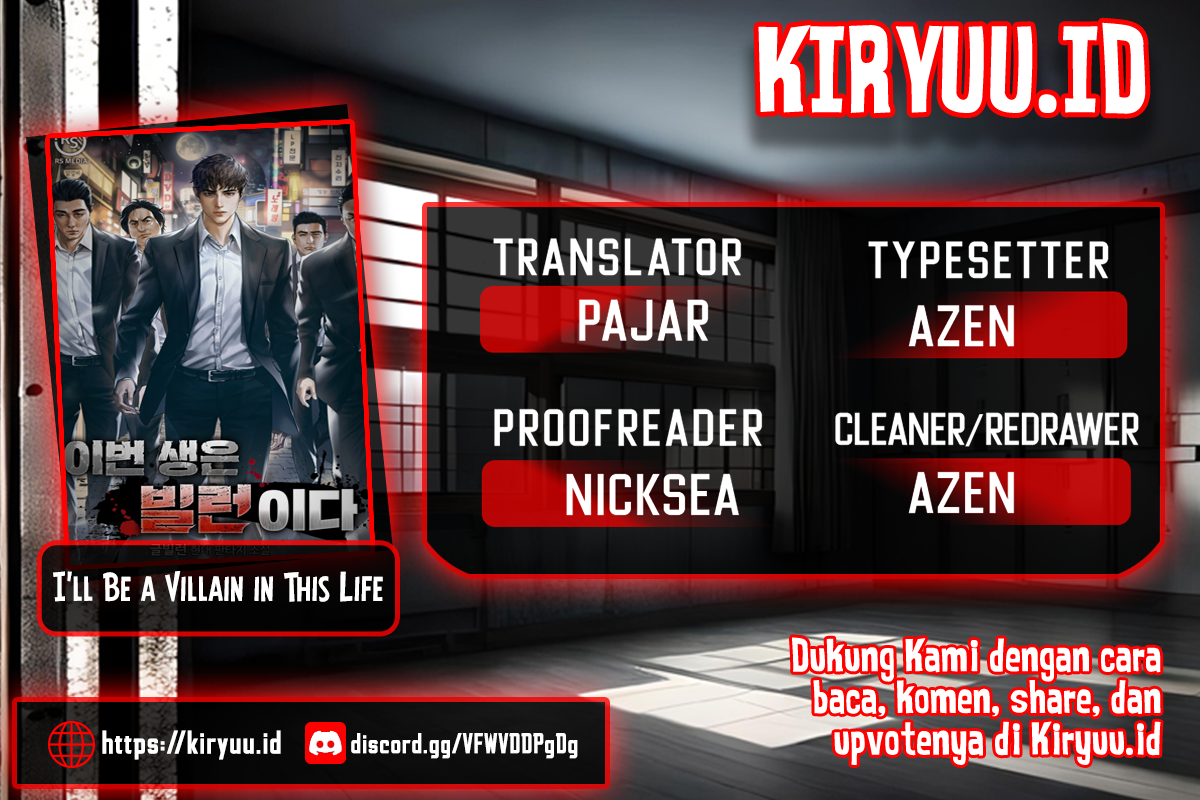 Komik I’ll Be a Villain in This Life Chapter 23 gambar 1