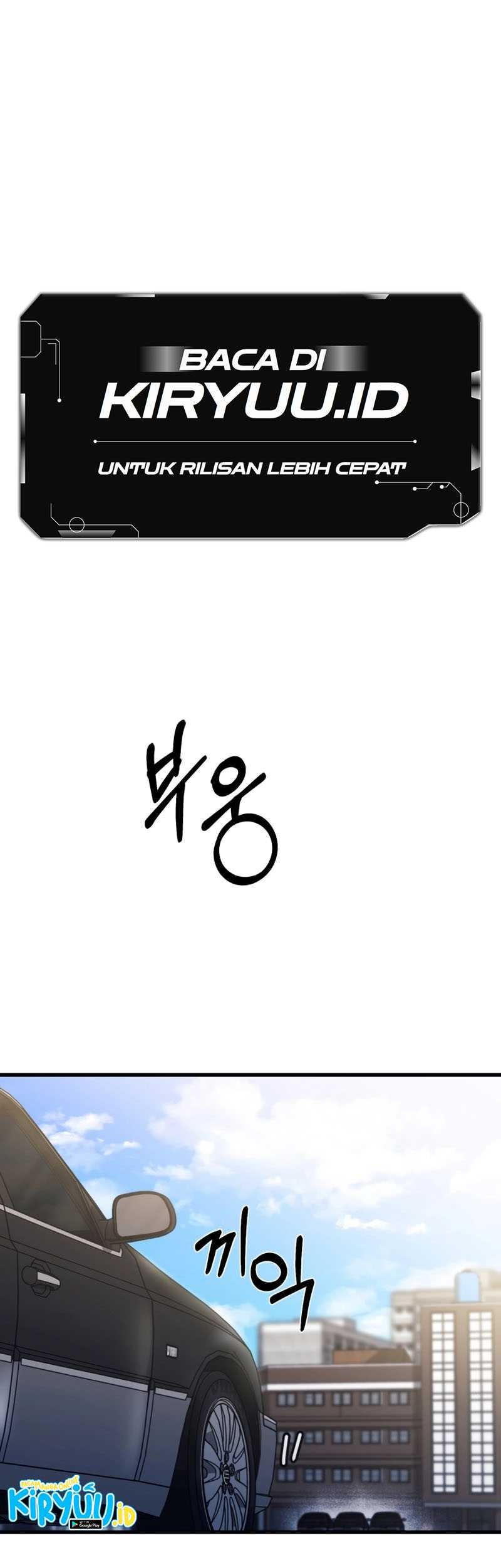 Manhwa I’ll Be a Villain in This Life Chapter 17 gambar 2